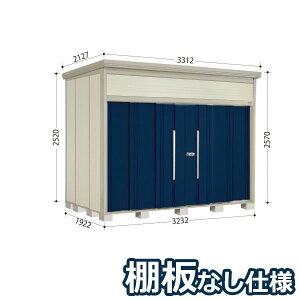 ^N{u JN^g[}@IȂdl JN-3219 W ʌ^ wǉzōH\x wu O ^ q  [ diy ݂  ^C ]  xyǉzŎ