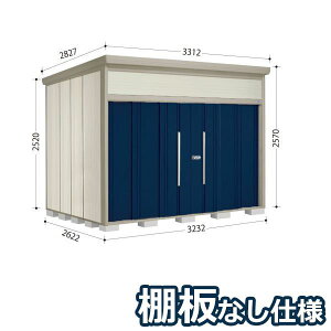 ^N{u JN^g[}@IȂdl JN-3226 W ʌ^ wǉzōH\x wu O ^ q  [ diy ݂  ^C ]  xyǉzŎ