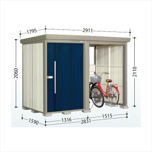 y}\Ώہz^N{u TP^XgbN}vXAt@ TP-SZ2815 wu O ^ q  [ diy TCN|[g ^C eg  xyǉzŎtH\z fB