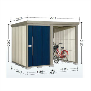 ^N{u TP^XgbN}vXAt@ TP-SZ2826 wu O ^ q  [ diy TCN|[g ^C eg  xyǉzŎtH\z fB[vu[