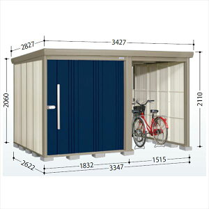 【マラソン対象】タクボ物置 TP/ストックマンプラスアルファ TP-SZ3326 『物置 屋外 大型 倉庫 小屋 収納庫 diy サイクルポート タイヤ テント 庭 おしゃれ』【追加金額で取付工事可能】 ディ