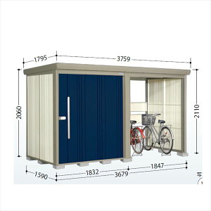 【マラソン対象】タクボ物置 TP/ストックマンプラスアルファ TP-37R15 『物置 屋外 大型 倉庫 小屋 収納庫 diy サイクルポート タイヤ テント 庭 おしゃれ』【追加金額で取付工事可能】 ディー