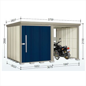 【マラソン対象】タクボ物置 TP/ストックマンプラスアルファ TP-S37R26 『物置 屋外 大型 倉庫 小屋 収納庫 diy サイクルポート タイヤ テント 庭 おしゃれ』【追加金額で取付工事可能】 ディ