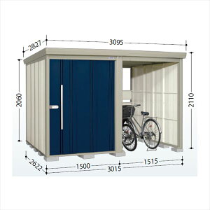 タクボ物置 TP/ストックマンプラスアルファ TP-Z3026 『物置 屋外 大型 倉庫 小屋 収納庫 diy サイクルポート タイヤ テント 庭 おしゃれ』【追加金額で取付工事可能】 ディープブルー