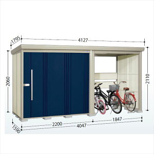 タクボ物置 TP/ストックマンプラスアルファ TP-40R15 『物置 屋外 大型 倉庫 小屋 収納庫 diy サイクルポート タイヤ テント 庭 おしゃれ』【追加金額で取付工事可能】 ディープブルー