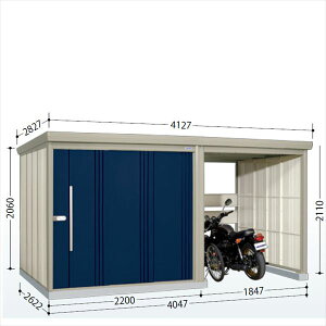 【マラソン対象】タクボ物置 TP/ストックマンプラスアルファ TP-S40R26 『物置 屋外 大型 倉庫 小屋 収納庫 diy サイクルポート タイヤ テント 庭 おしゃれ』【追加金額で取付工事可能】 ディ