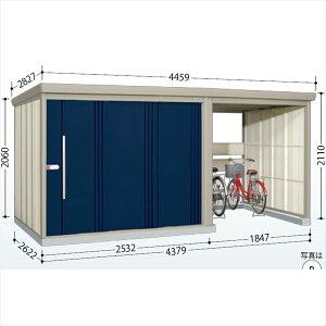 タクボ物置 TP/ストックマンプラスアルファ TP-S43R26 『物置 屋外 大型 倉庫 小屋 収納庫 diy サイクルポート タイヤ テント 庭 おしゃれ』【追加金額で取付工事可能】 ディープブルー
