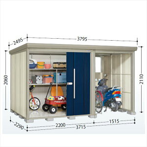 タクボ物置 TP/ストックマンプラスアルファ TP-S3722 『物置 屋外 大型 倉庫 小屋 収納庫 diy サイクルポート タイヤ テント 庭 おしゃれ』【追加金額で取付工事可能】 ディープブルー