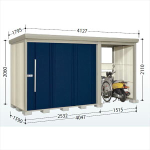 タクボ物置 TP/ストックマンプラスアルファ TP-S4015 『物置 屋外 大型 倉庫 小屋 収納庫 diy サイクルポート タイヤ テント 庭 おしゃれ』【追加金額で取付工事可能】 ディープブルー