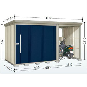 タクボ物置 TP/ストックマンプラスアルファ TP-Z4022 『物置 屋外 大型 倉庫 小屋 収納庫 diy サイクルポート タイヤ テント 庭 おしゃれ』【追加金額で取付工事可能】 ディープブルー