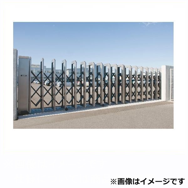 四国化成 ALX2 スチールフラットレール ALXF16-2080WSC 素晴らしい品質 日本メーカー新品 カーゲート 両開き 伸縮門扉
