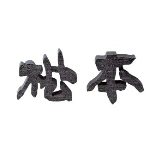 ZNtg A~ wꕶ̉ix CW-1 w\D TC ˌx