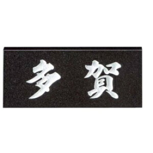 ZNtg VR΍ޕ\D X^_[h^Cv SN-1 w\D TC ˌx