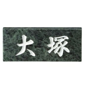 ZNtg VR΍ޕ\D X^_[h^Cv SN-4 w\D TC ˌx