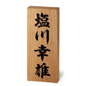 ZNtg ؕ\D WK-2 w\D TC ˌx