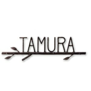 ZNtg ACANtg\D NVJ SP-61 w\D TC ˌx bLH+ ThCL uEh