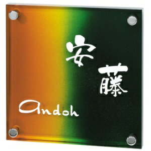 GNX^C aOXTC SAI EUR-6-123ij w\D TC ˌx