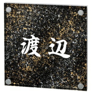 GNX^C aOXTC SORA EUR-3-101ij w\D TC ˌx