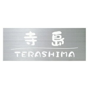 GNX^C ^TCˌp EMPY2-S-205() w\D TC ˌx