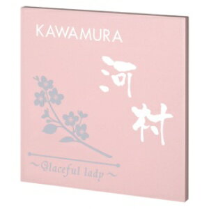 GNX^C t[TC EFR-sN-7 w\D TC ˌx