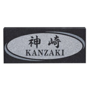 GNX^C VR΃TC ED-8-2 w\D TC ˌx