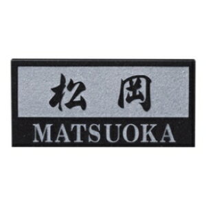 GNX^C VR΃TC EL-8-1 w\D TC ˌx