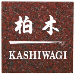 GNX^C VR΃TC ES-7-6 w\D TC ˌx