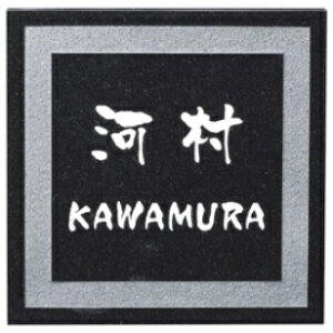 GNX^C VR΃TC ES-8-2 w\D TC ˌx