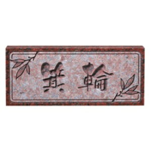 GNX^C VR΃TC JI^Cv ER-7-2 w\D TC ˌx