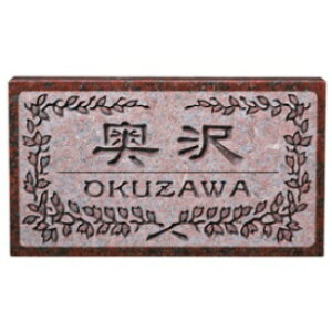 GNX^C VR΃TC JI^Cv ER-7-11 w\D TC ˌx