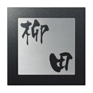 GNX^C VR΃TC JI^Cv ESD-8-6 w\D TC ˌx