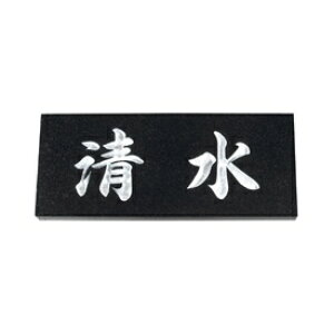 GNX^C VR΃TC m[}^Cv EX-8 w\D̃TCYIщx w\D TC ˌx