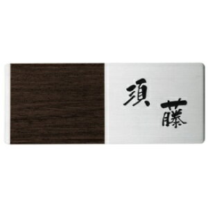 GNX^C OC }V^Cv EGRA-1H-331 w\D TC ˌx