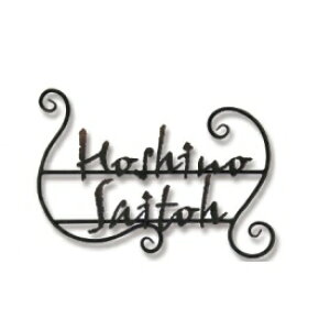 I[ NVJACAl[ rI NL1-N17 w\D TC ˌx