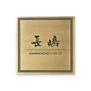 ێO^JM Gb`OV[Y IF-S-2 w\D TC ˌx