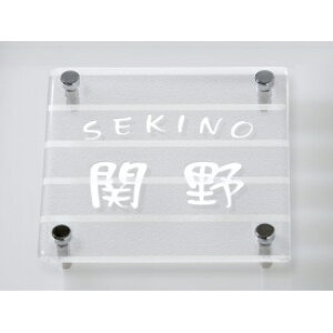ێO^JM sAKXV[Y PG-1-9D w\D TC ˌx