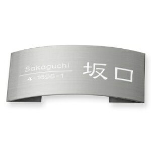 ێO^JM hCGb`OV[Y MPE-S-76 w\D TC ˌx