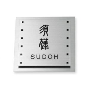 ێO^JM GNXeA[J[Ήv[g VRN }C 和SI^ SIB-SS-112 w@\和 lpx w\D TC ˌx