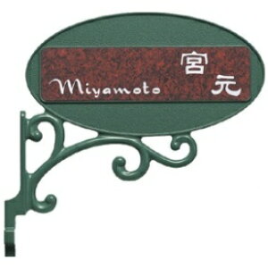 ێO^JM GNXeA[J[Ήv[g pi\jbNdH A[B^ MB-7-14 w@\和 pi\jbNpx w\D TC ˌx