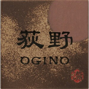 ێO^JM ˒mV OăV[Y OS-1-581 w\D TC ˌx