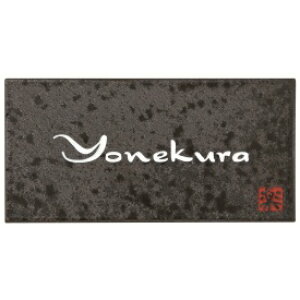 ێO^JM ˒mV MyăV[Y MyY-2-644 w\D TC ˌx