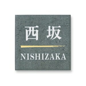 ێO^JM WF[gV[Y JE-1-1 w\D TC ˌx