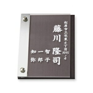 ێO^JM EbhX^CV[Y WS-1-1 w\D TC ˌx