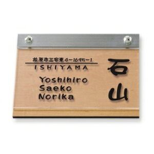 ێO^JM EbhX^CV[Y WS-2-2 w\D TC ˌx