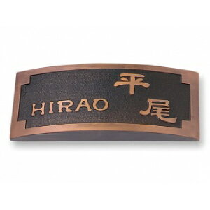 ێO^JM@XeBV[Y@RPR-5-3@w\D@TC@ˌx