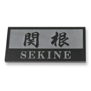 ێO^JM ~JQL/LD/S/SDV[Y L-8-82 w\D TC ˌx