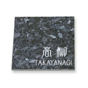 ێO^JM ~JQL/LD/S/SDV[Y S-10-80 w\D TC ˌx