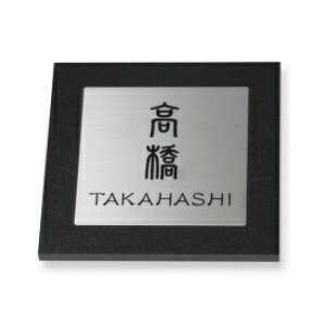 ێO^JM ~JQL/LD/S/SDV[Y SD-8-1 w\D TC ˌx