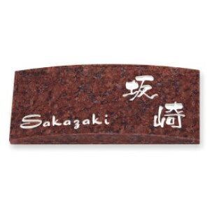 ێO^JM ~JQL/LD/S/SDV[Y ER-7-9 w\D TC ˌx