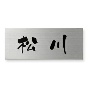 ێO^JM hCGb`Ov[gV[Y MPA-S-43 w\D TC ˌx